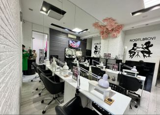 Продажа помещения свободного назначения, 37.7 м2, Сочи, улица Конституции СССР, 16, микрорайон Центральный