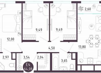 Продажа трехкомнатной квартиры, 64.1 м2, Тула, Пряничная улица, 9