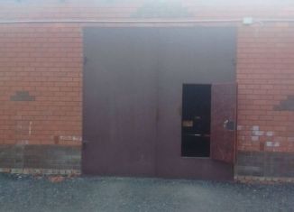 Гараж на продажу, 30 м2, Новомосковск, Городская площадь