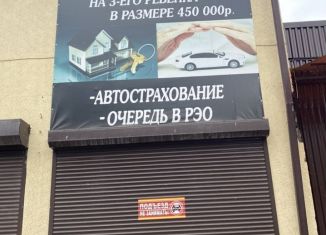 Сдам комнату, 25 м2, Карачаево-Черкесия, улица Курджиева, 5А
