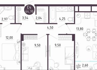 Продается трехкомнатная квартира, 64.7 м2, Тула, Пряничная улица, 9
