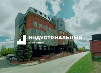 Продам офис, 840.4 м2, Пермь, улица Космонавта Беляева, 19