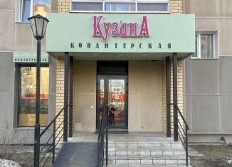 Продаю помещение свободного назначения, 66.3 м2, Сыктывкар, улица Морозова, 201