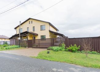 Продается таунхаус, 93.8 м2, Курская область, Сливовая улица, 3