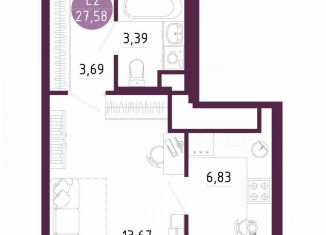 Продается однокомнатная квартира, 27.6 м2, Тула, Пряничная улица, 7