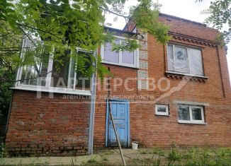 Продам дом, 103.9 м2, Краснодарский край, улица Ленина