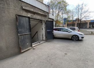 Продам помещение свободного назначения, 170 м2, Азов, улица Кондаурова, 59