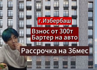 2-ком. квартира на продажу, 54 м2, Избербаш, улица Муслима Эльдерхановича Эльдерханова, 1