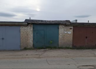 Продажа гаража, 26 м2, Кстово, переулок Шохина, 12А