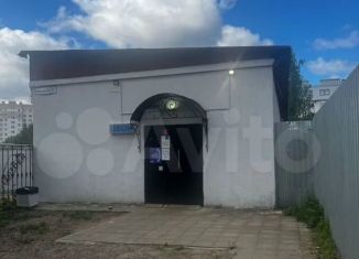 Аренда помещения свободного назначения, 13 м2, Петергоф, Петергофская улица, 6/1Б