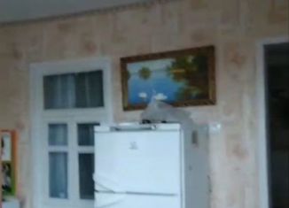 Сдам в аренду дом, 36 м2, Краснодарский край, улица Кирова