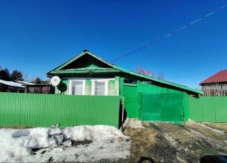 Продается дом, 20 м2, поселок городского типа Верхние Серги, Советская улица, 86