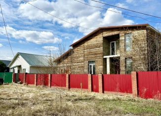 Продажа дома, 251.4 м2, поселок городского типа Стройкерамика, Степная улица, 14А