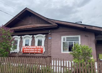 Продаю дом, 73 м2, рабочий посёлок Ардатов, улица Тургенева, 18