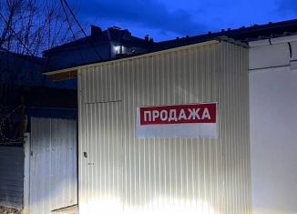 Продается гараж, 24 м2, Октябрьский, улица Садовое Кольцо, 9/1