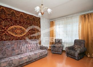 Продаю 3-комнатную квартиру, 51.5 м2, Калининград, улица Аллея Смелых, 11