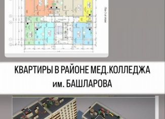 Продажа 1-ком. квартиры, 48 м2, Махачкала, Майская улица, 28, Ленинский внутригородской район