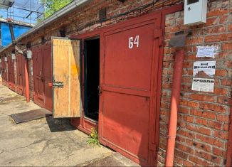 Продается гараж, 18 м2, Ступино