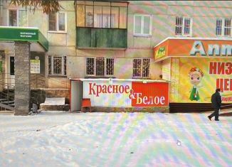 Помещение свободного назначения на продажу, 170 м2, Челябинск, улица Гагарина, 52, Ленинский район