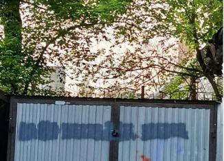 Продажа гаража, 15 м2, Краснодар, микрорайон Центральный, улица Коммунаров, 209