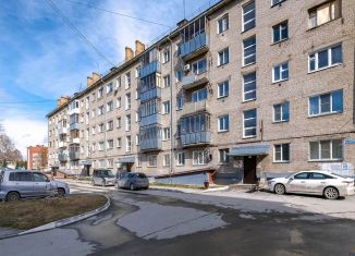 Продажа 1-комнатной квартиры, 30.4 м2, Бердск, улица Ленина, 18