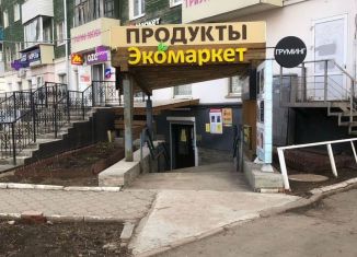 Сдам помещение свободного назначения, 25 м2, Удмуртия, Пушкинская улица, 254
