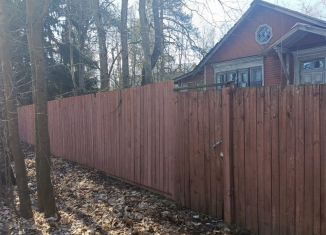 Продается дом, 53.8 м2, посёлок Песочный, Ключевая улица, 100