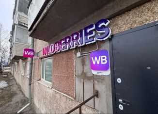 Торговая площадь на продажу, 60.2 м2, Советская Гавань, Пионерская улица, 8