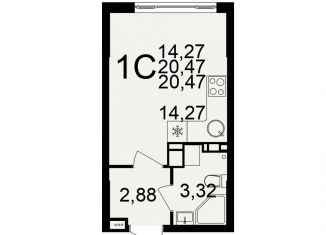 Продаю квартиру студию, 20.5 м2, Тула