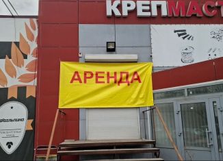 Сдается в аренду помещение свободного назначения, 144 м2, Абакан, Советская улица, 205Д