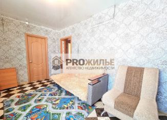 Дом на продажу, 41.6 м2, село Баженово, Трудовая улица