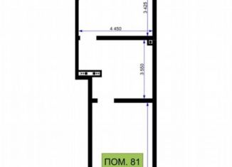 Сдается в аренду помещение свободного назначения, 68.51 м2, Краснодар, Школьная улица, 1, Школьный микрорайон