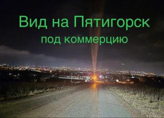 Продам участок, 2 сот., Пятигорск, площадь Ленина