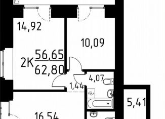 Продажа 2-ком. квартиры, 62.8 м2, деревня Кисловка, улица Бориса Пастернака