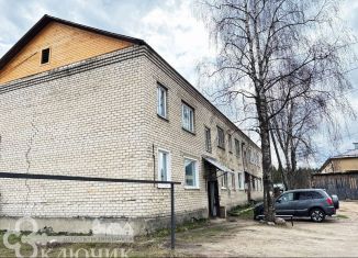 Продам трехкомнатную квартиру, 50.2 м2, Архангельская область, Магистральная улица, 5