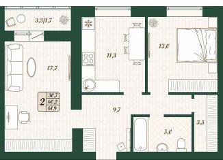 Продажа 2-комнатной квартиры, 60.2 м2, поселок городского типа Стройкерамика, улица Олега Пешкова