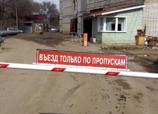 Продажа гаража, 24 м2, Воронеж, Ленинский проспект, 164