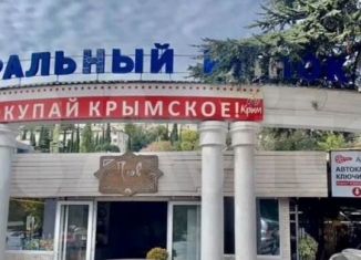 Сдаю в аренду помещение свободного назначения, 4 м2, Ялта, Киевская улица, 24