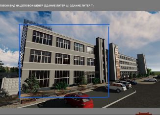 Помещение свободного назначения на продажу, 6317 м2, Ростов-на-Дону, Буйнакская улица, 31, Пролетарский район