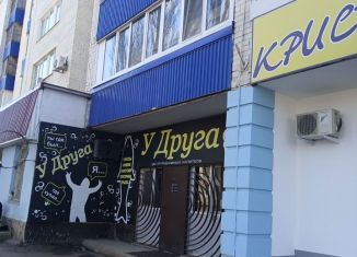 Сдаю помещение свободного назначения, 36 м2, Ишимбай, проспект Ленина, 2