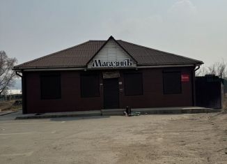 Помещение свободного назначения на продажу, 107.3 м2, Чита, улица Пугачёва, 46А