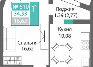 Продам 1-ком. квартиру, 35.7 м2, Симферополь