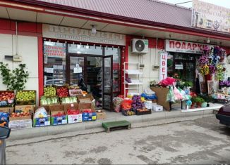 Продаю торговую площадь, 30 м2, Чечня, улица 84-й Морской Бригады, 20Б