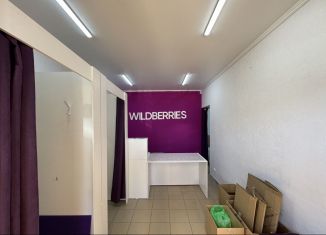 Помещение свободного назначения на продажу, 63 м2, Астрахань, Моздокская улица, 18, Советский район