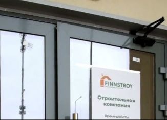 Продажа помещения свободного назначения, 40 м2, Татарстан, улица Лукина, 50А
