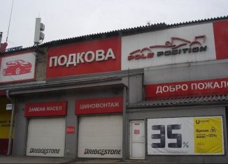 Продам гараж, 18 м2, Барнаул, улица Попова, 9