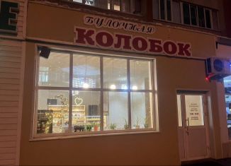 Продажа торговой площади, 36.5 м2, Саранск, улица Володарского, 7