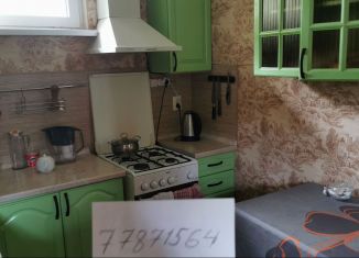 Аренда дома, 50 м2, Сочи, микрорайон Старая Мацеста, Лечебный переулок, 2/5