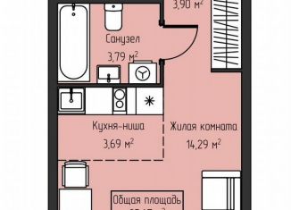 Продаю квартиру студию, 25.6 м2, Екатеринбург, Ленинский район, улица Фрунзе, 31/2