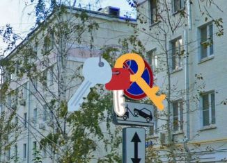 Продажа квартиры студии, 15 м2, Москва, улица Анатолия Живова, 10, метро Улица 1905 года
